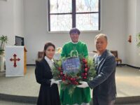 거라지 세일 봉헌 (2023.11.20)