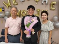 환영미사 (2023.8.27)